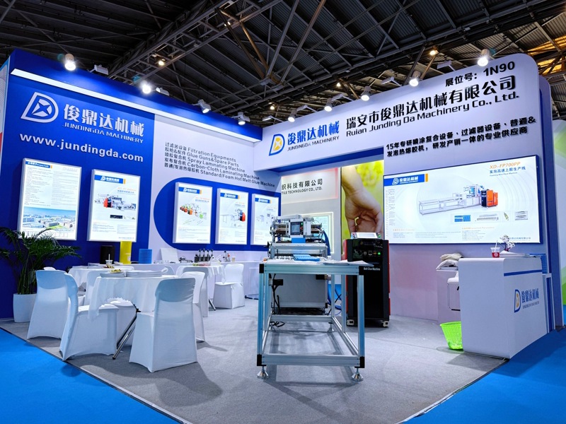 Jentera Jundingda untuk debut di Pameran Bahan Nonwoven Antarabangsa Shanghai ke -21 (sejak)